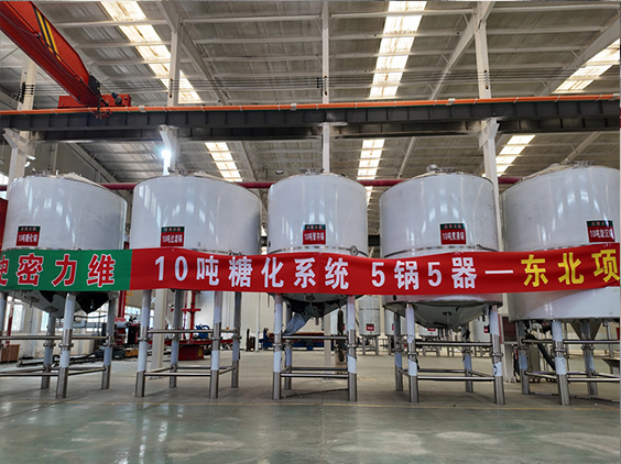掇刀精酿啤酒设备厂—5吨五锅五器糖化系统—四川项目